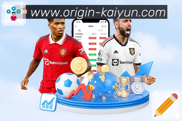 <strong>开云</strong>即时比分刷新截图