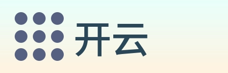 开云 Logo